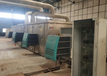 DMT BOPP Film Extrusion Line-1